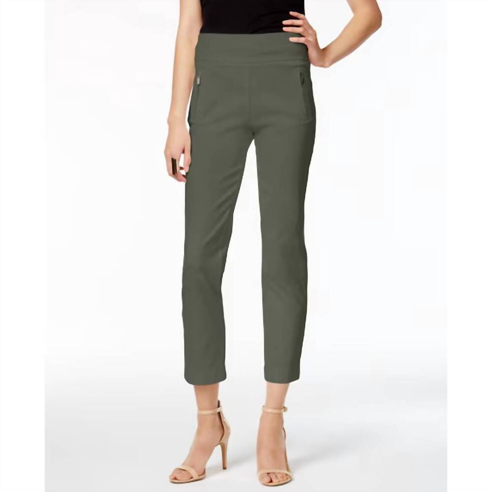 NEW I.N.C. INTERNATIONAL CONCEPTS cropped straight leg pants in urban olive